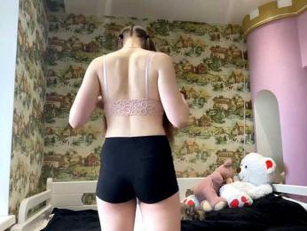 KiaraBasbas webcam model stream image