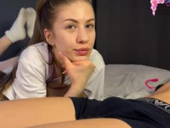 apex_cb webcam model stream image