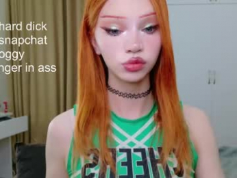 _paprika webcam model stream image