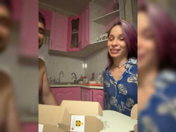 VIP17CoupleDream webcam model stream image