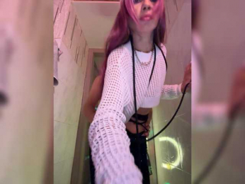 VIP17CoupleDream webcam bongacams model stream image