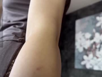 plumybun webcam model stream image