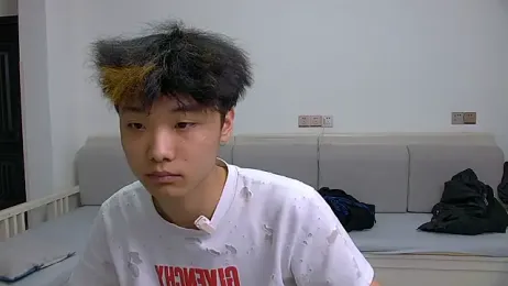 icecream-002 webcam model stream image