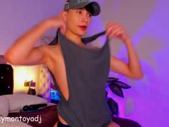 nut_foxx webcam model stream image