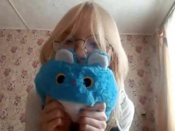 karoncabeza webcam model stream image