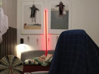 girl_u_never_met webcam model stream image