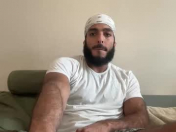 mountaiden webcam model stream image