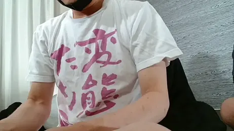 kotetu888 webcam model stream image