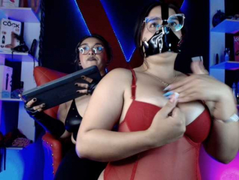 Miss-and-submissive2 webcam bongacams model stream image