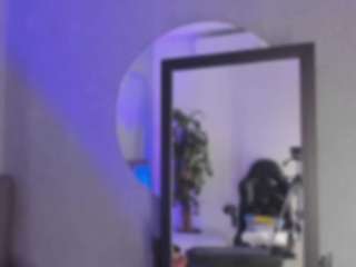 gipsytreen webcam model stream image