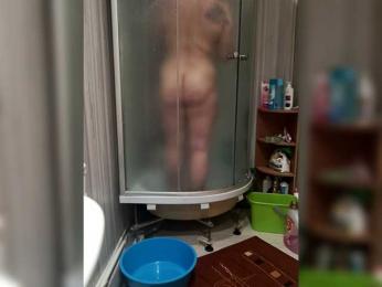 denisKaty webcam model stream image