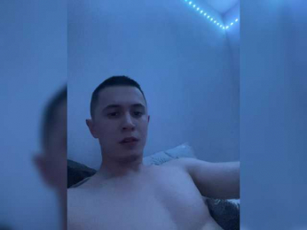 DinaRoma webcam model stream image