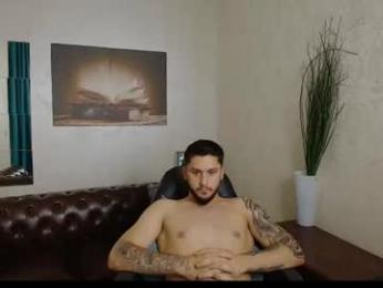 troywade webcam model stream image