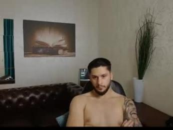 troywade webcam model stream image