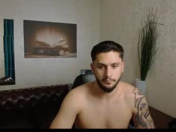troywade webcam model stream image