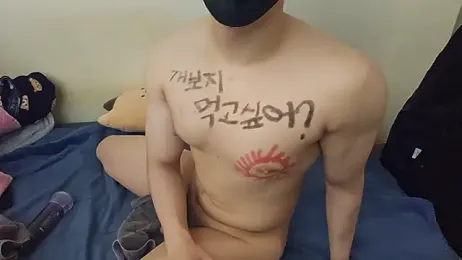 DoseCap0 webcam stripchat model stream image