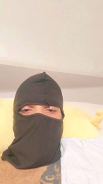 Amusdark webcam model stream image