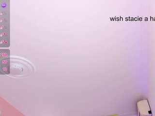 steisymccley webcam model stream image