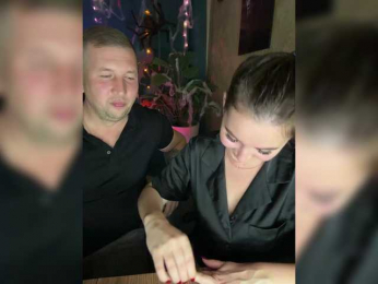 SladenkieVmeste webcam model stream image