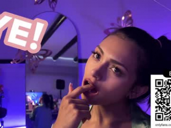 sweet_littleee webcam model stream image