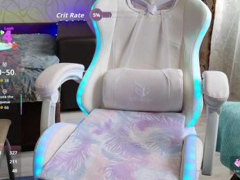 Lia_Lin webcam model stream image