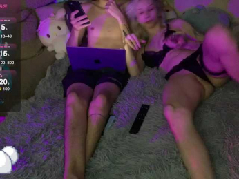 ElainLuv webcam model stream image