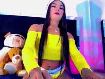 diegg0damian webcam model stream image