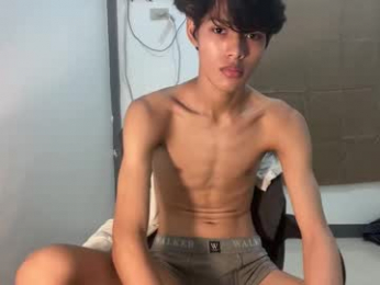 slim_sensation webcam model stream image