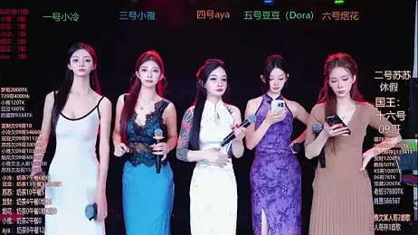 Sweet--Baby webcam model stream image