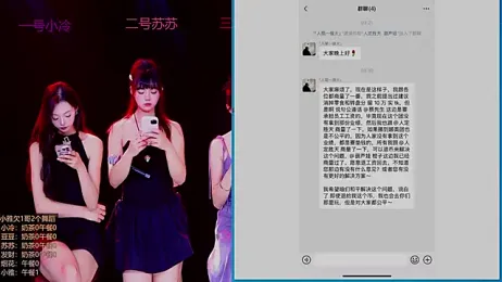 Sweet--Baby webcam model stream image