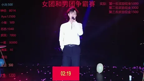 Sweet--Baby webcam model stream image