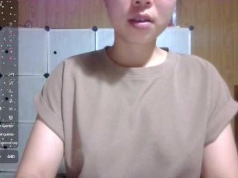 Meo2000 webcam model stream image