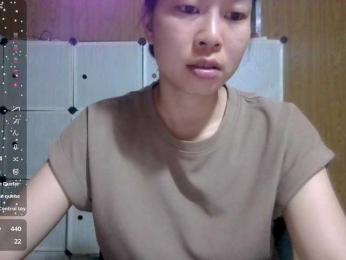 Meo2000 webcam model stream image