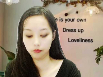 Selinababy99 webcam model stream image