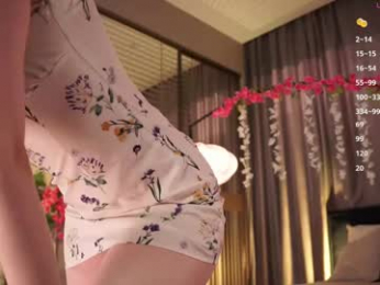 askaudrey webcam model stream image