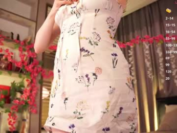 askaudrey webcam model stream image