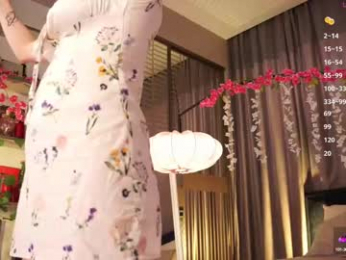 askaudrey webcam model stream image