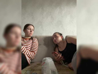 Sexygirlsem webcam model stream image