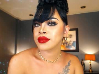 urmajestytyra webcam model stream image