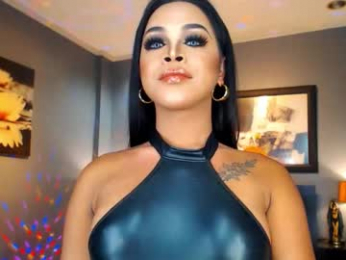 urmajestytyra webcam model stream image