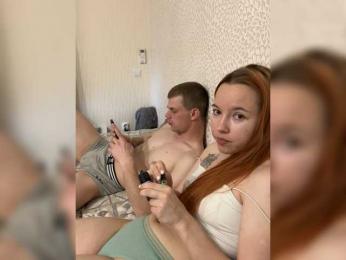 Bunniesss webcam bongacams model stream image