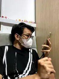 Vuvanne7 webcam stripchat model stream image