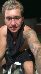 shibatada webcam cam4 model stream image