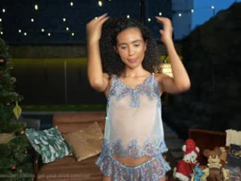 amnie_ webcam model stream image