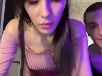 sweetiepipe webcam model stream image