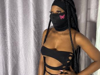 Cocozara webcam model stream image