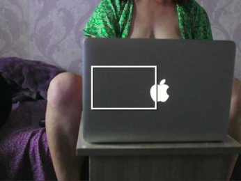 RustyCouple webcam model stream image