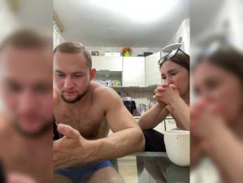 RUS577643 webcam model stream image