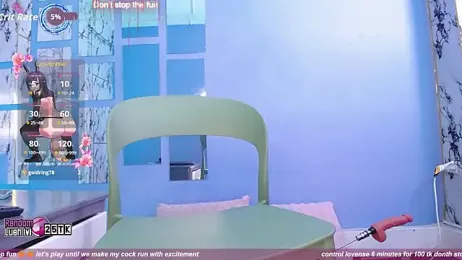 Bell_Rose webcam model stream image