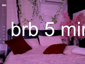 Leinbone webcam model stream image